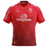 Youth EURO REPLICA 21 (Red)