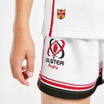 Youth HOME Shorts 22 (White)